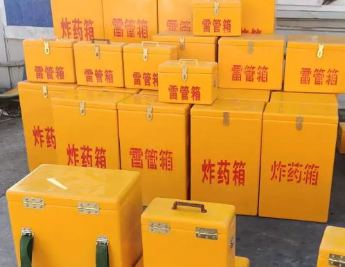 民乐炸药箱雷管箱具体有什么用处？