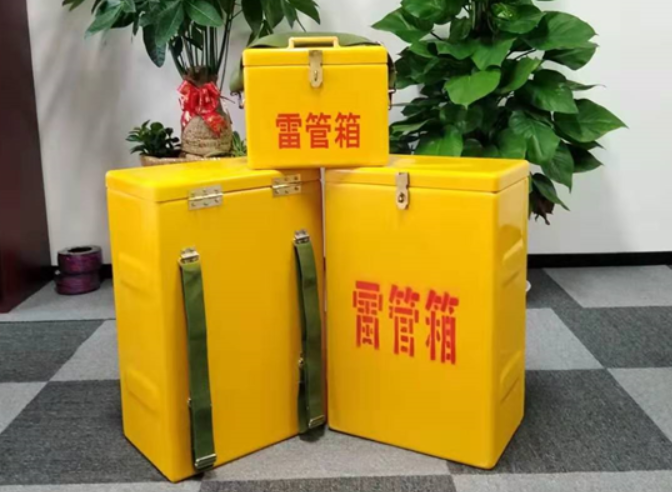 民乐如何防止雷管箱炸药箱等矿用物品生锈？