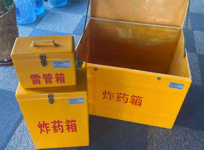 民乐雷管箱外观设计的功能性与行业应用趋势